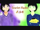 Scarlet Radio ♪14