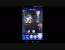【FFRK】【ナイトメア】不浄なる暴君２を実況プレイ