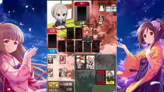 人気の「こいこいシンデレラ」動画 25本 - ニコニコ動画