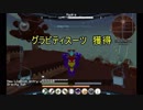 【minecraft】最後の城工業化計画りたーんず!!その3【ゆっくり実況】