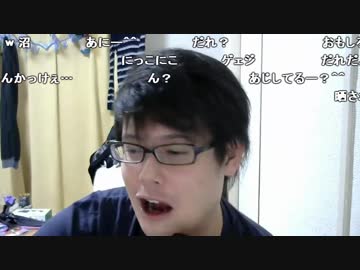 よっちゃん『暗闇3』1枠目 3/5【2018/01/17夜】 - ニコニコ動画