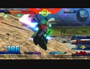 星光の攻撃者のシャフ対戦動画　Part.26