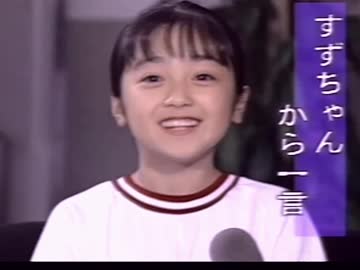 【実況】家なき子 ～すずの選択～をいい大人達が本気で遊んでみた。part2