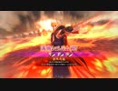 三国志大戦４　簡雍でGO!　フンベルトの下手くそ道　４８