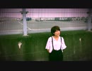 Yurica。 - あの空を見下ろして