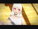 【MMD】君色に染まる/ぱっつんハク姉さま