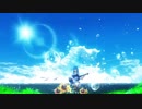 Nightcore - The River
