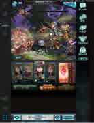 グランブルファンタジー プレイ part5