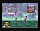 【海月の】俺のマシンが光って唸る2撃目【ミニ四駆シャイスコ実況】