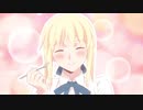 【Fateシリーズ新作アニメ】「衛宮さんちの今日のごはん」PV