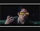 福山雅治さんの聖域(short.ver)を歌ってみたよ