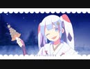 『 四角い地球を丸くする 』を歌ってみました。おもちくん