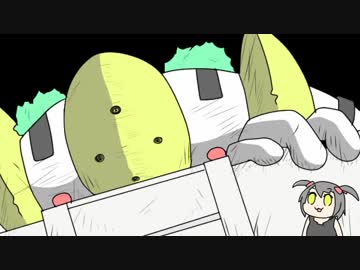 【ポケモンUSM】対戦ゆっくり実況010 レジギガスはハロウィンで霊っちゃう