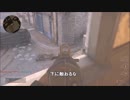 KENの状況開始！CoD:WWⅡプレイ動画！