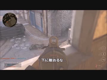 KENの状況開始！CoD:WWⅡプレイ動画！