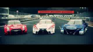 【疑似m@s】疾く気高き獣たち【SUPER GT】