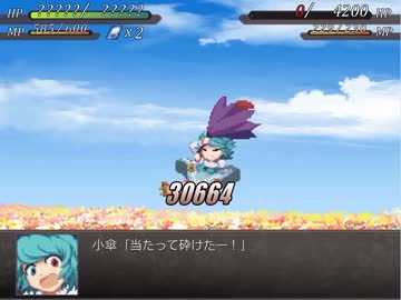 さでずむ