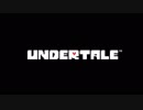 [Undertale]　感想言いながら初見プレイ
