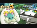 【実況】ナットレイを嵌め穀す、たった3つの冴えたやり方【ジジーロン】