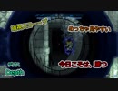 depth 海の中でスコープ！？
