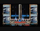 IIDXGOLD Guilt & Love DPA AUTOPLAY