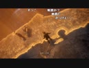 【ch】うんこちゃん『アンチャーテッド4 海賊王と最後の秘宝』part14