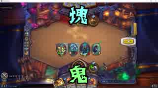 【凍てつく玉座環境】ファルロスさんと持たざる者の【G】１BANBO3