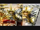 【三国志大戦】大将軍と共に中華統一を目指す　その36【一品下位】