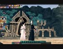 【マビノギ】ベルテンミッション「円卓の騎士たち」一般