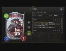 【倍速】ミッドレンジロイヤルでランクマッチpart18【ローテーション】