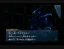 【実況】ワイルドアームズ アルターコード：Fやろうぜ！　その２２ッ！