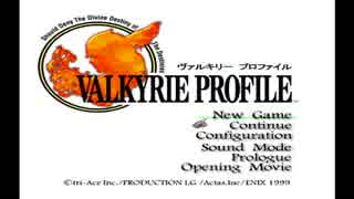 【実況】VALKYRIE PROFILE　喋りながらやるだけ　part01