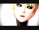 【MMDワンパンマン】プロトディスコ【ジェノス】