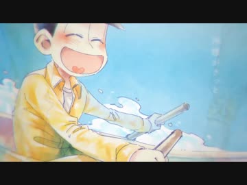 【おそ松さん人力】詰め合わせ2
