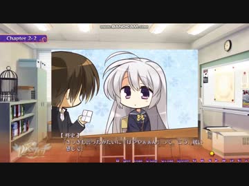 がわいいなぁ柊史ぐん_寧々ルート.mp1