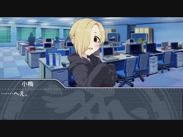 【NovelsM@ster】心霊？探偵白坂小梅第六話中編その５