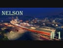 最強戦艦NELSONに乗ろう！～これから毎日船を焼こうぜ？～ #1