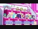 回答ボタンの接触を悪くしてみた【アイドルタイムプリパラ】