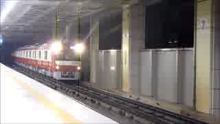 京急 新1000形 1613編成 夜間試運転実施