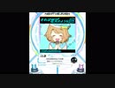 【SDVX】それは花火のような恋【MXM】