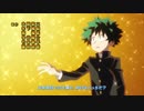 What's in an OP - My Hero Academia's Hidden Story (Part 1)