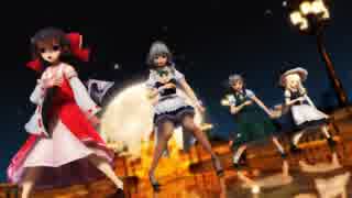 東方MMD 　LaLaL危