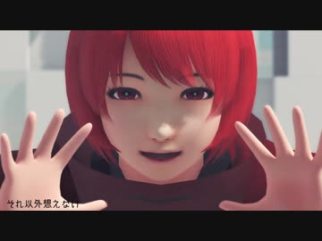 【そばかす式】ばんきっきで「惑星ループ」