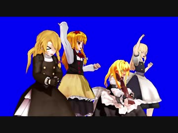 声援を送る姉妹BB