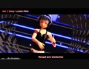 【ＭＭＤ】レッドショルダー～Don't stay～