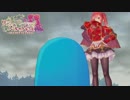 【リディー＆スールのアトリエ】その絵の向こうできっと夢が叶う#19 実況