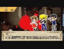 【クトゥルフ】沼男は誰だ？08【リプレイ】