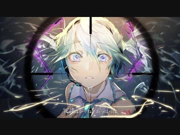 【えすてぃー】ヒバナ【歌ってみました】