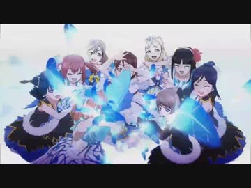 ラブライブ！サンシャイン!!  Aqours - Far Out Truest Lies