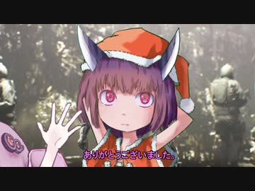 【バイオ７DLC】ちょこっと実況【東北きりたん】【結月ゆかり】1